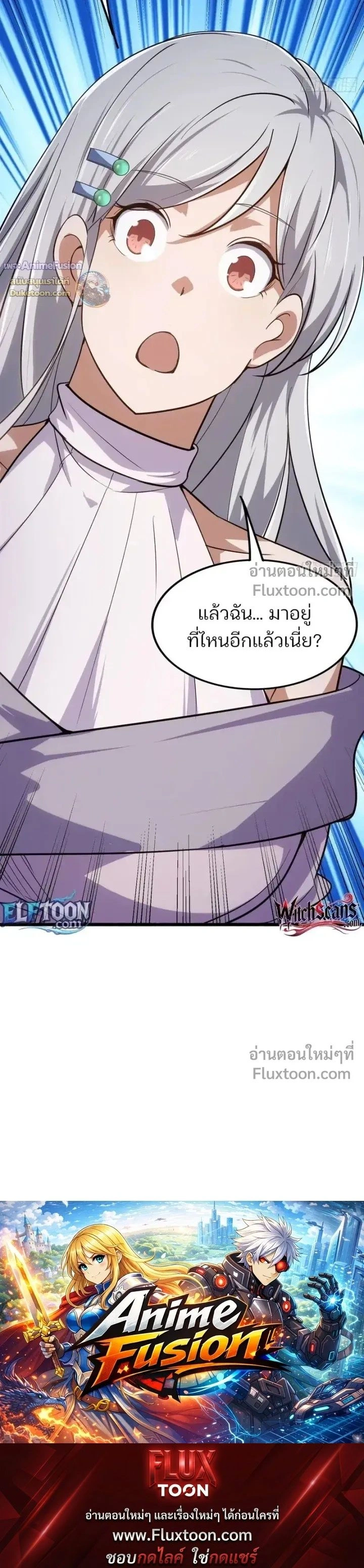 หน้าที่ 21