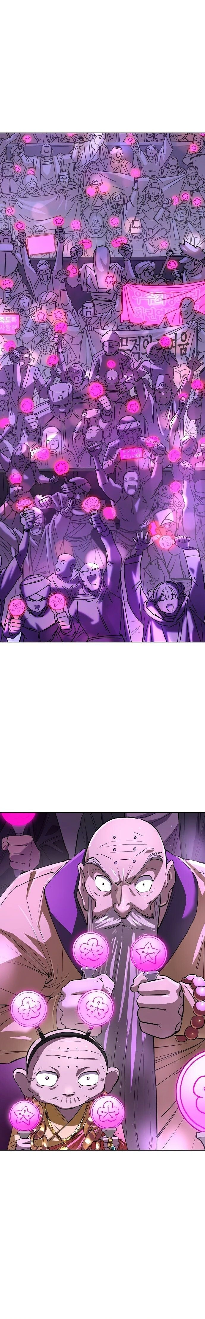 หน้าที่ 38