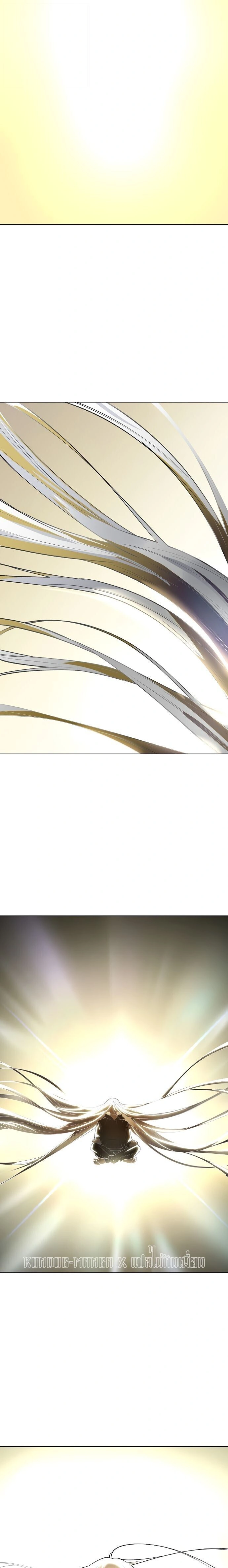 หน้าที่ 33