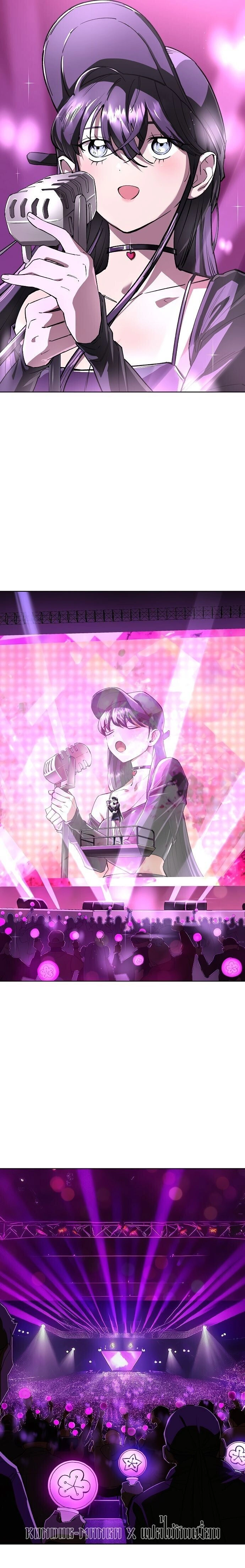 หน้าที่ 37