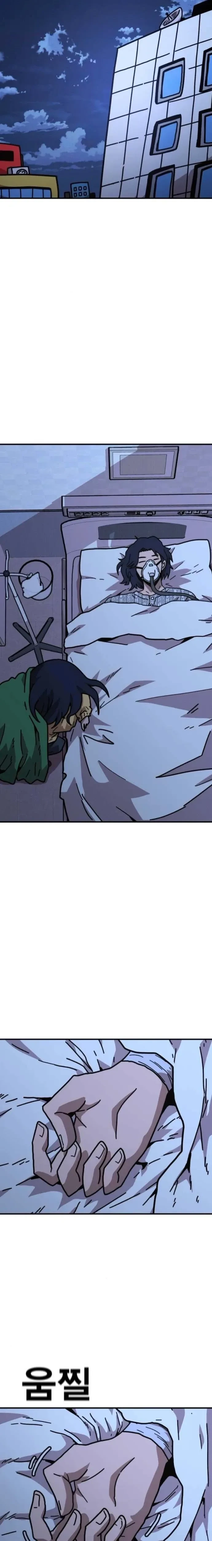 หน้าที่ 32