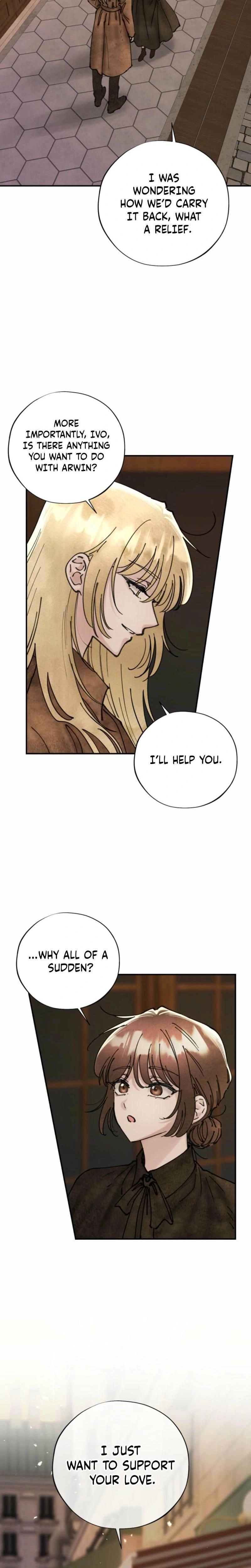 หน้าที่ 14