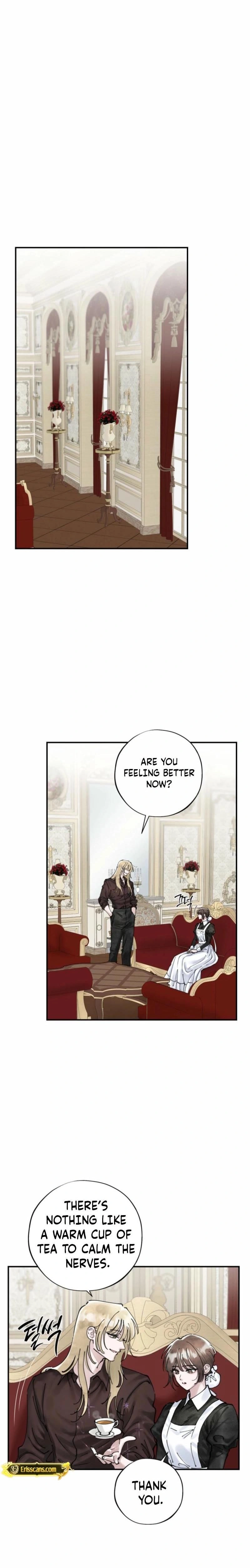 หน้าที่ 12