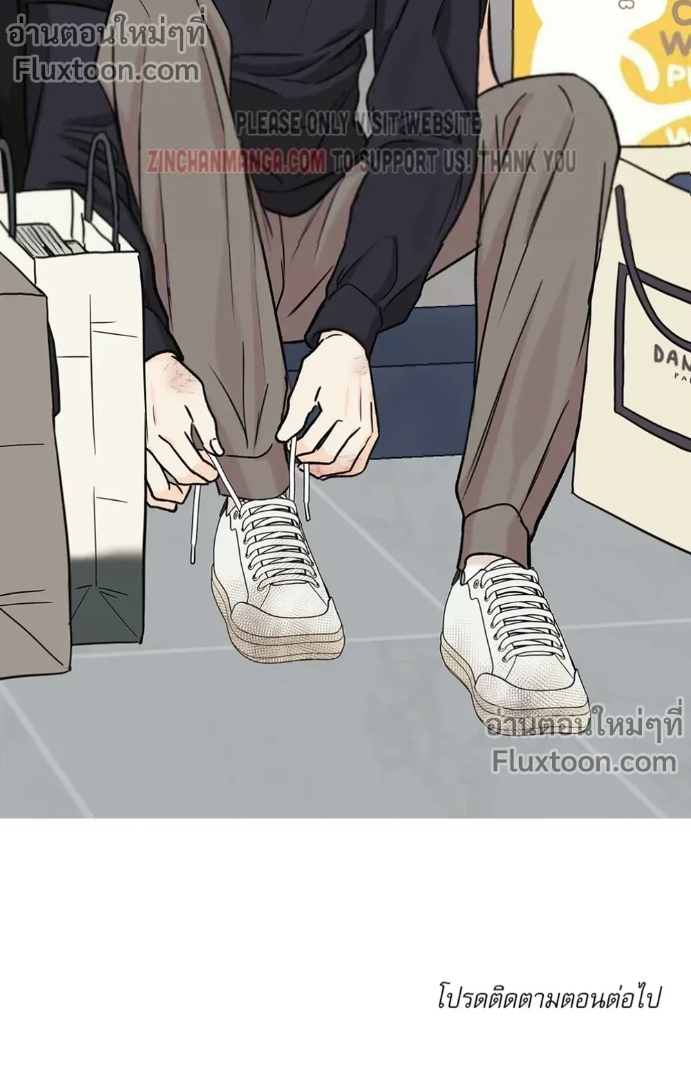 หน้าที่ 17