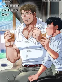 ปกมังงะ Helping a Friend's Dad on Father's Day - ช่วยพ่อของเพื่อนในวันพ่อ