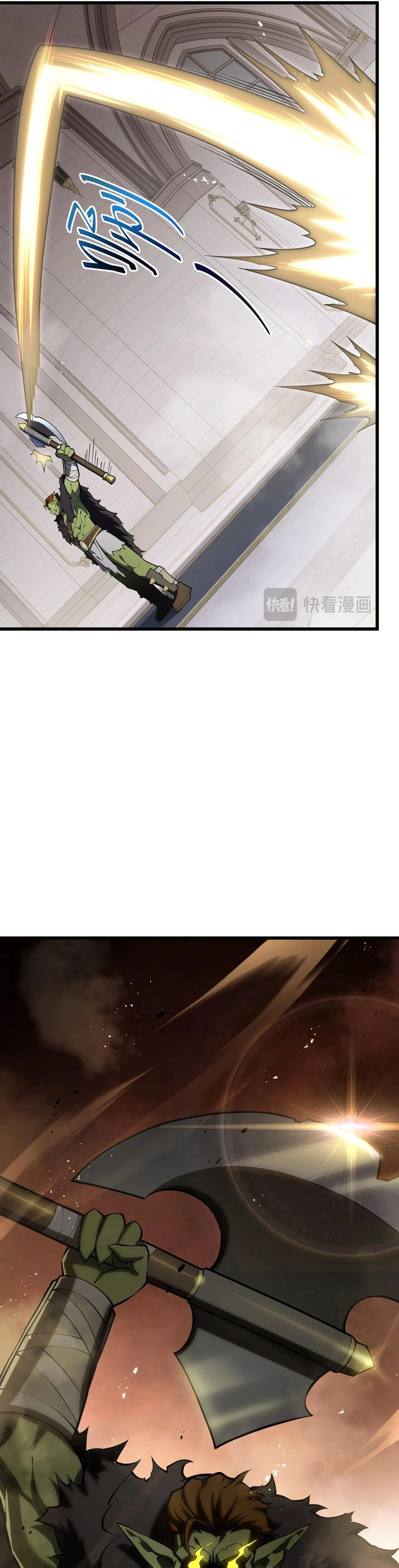 หน้าที่ 32