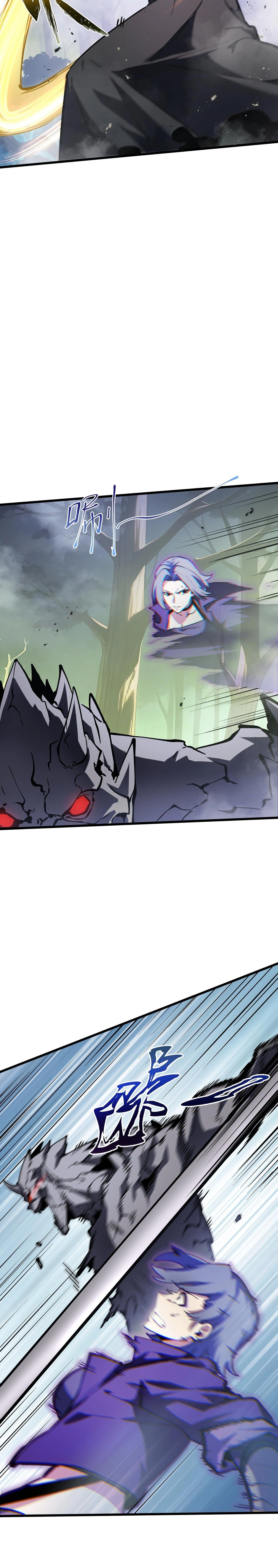 หน้าที่ 9