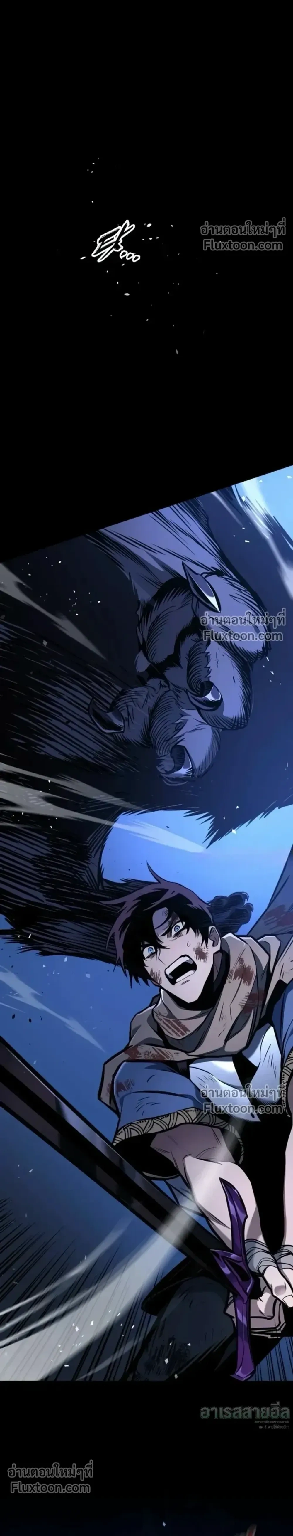 หน้าที่ 36