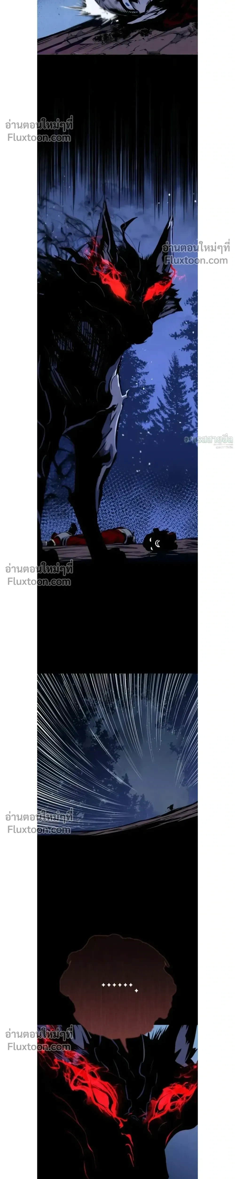 หน้าที่ 46