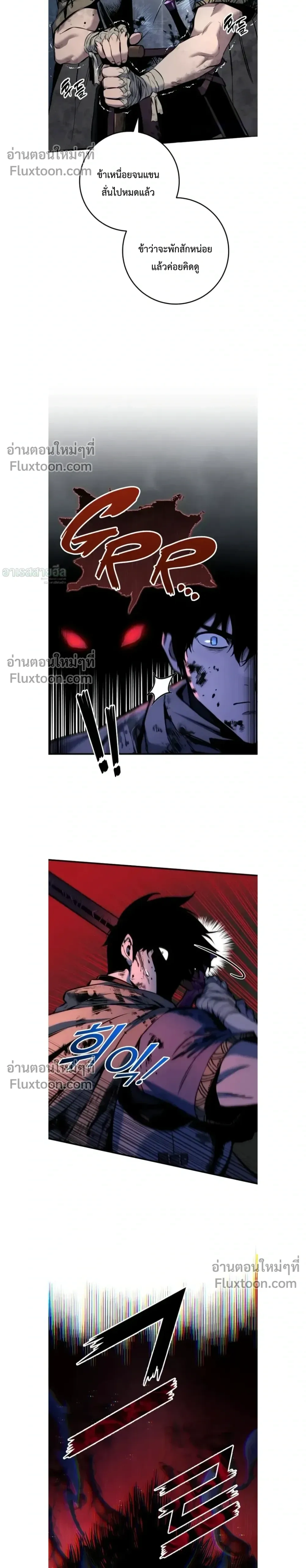 หน้าที่ 30