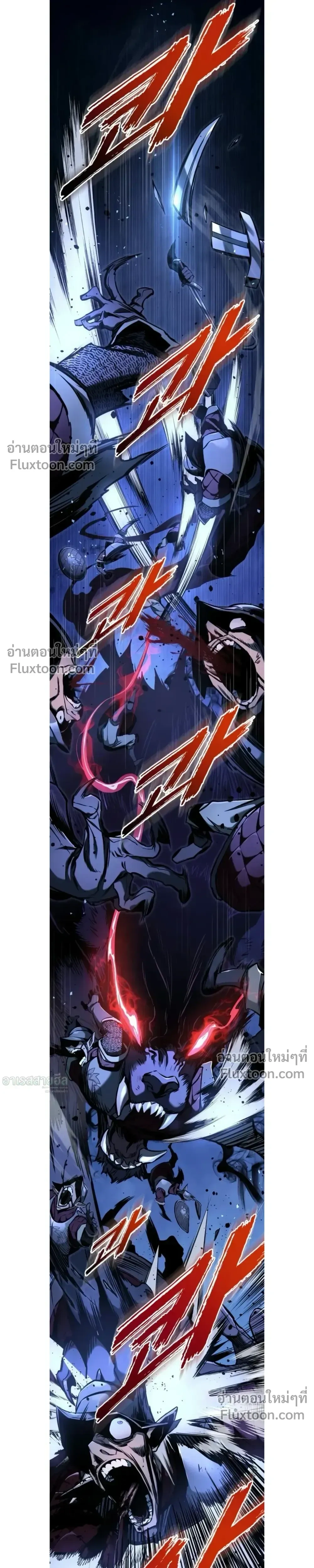 หน้าที่ 37