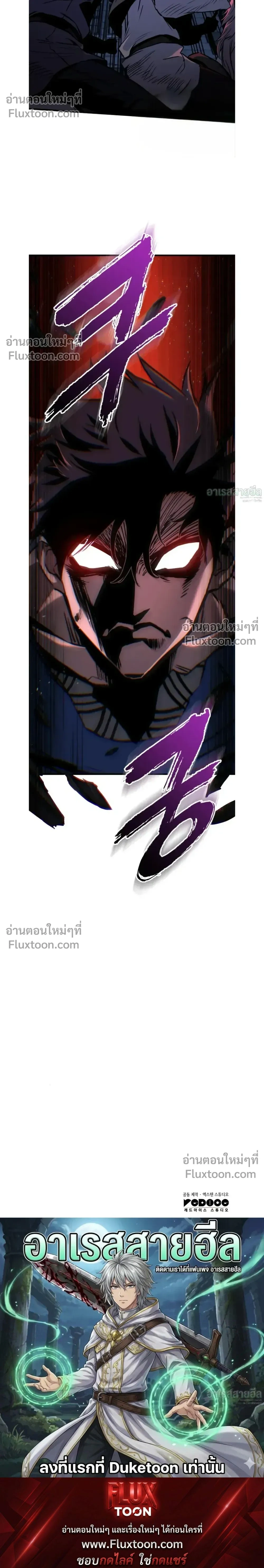 หน้าที่ 38