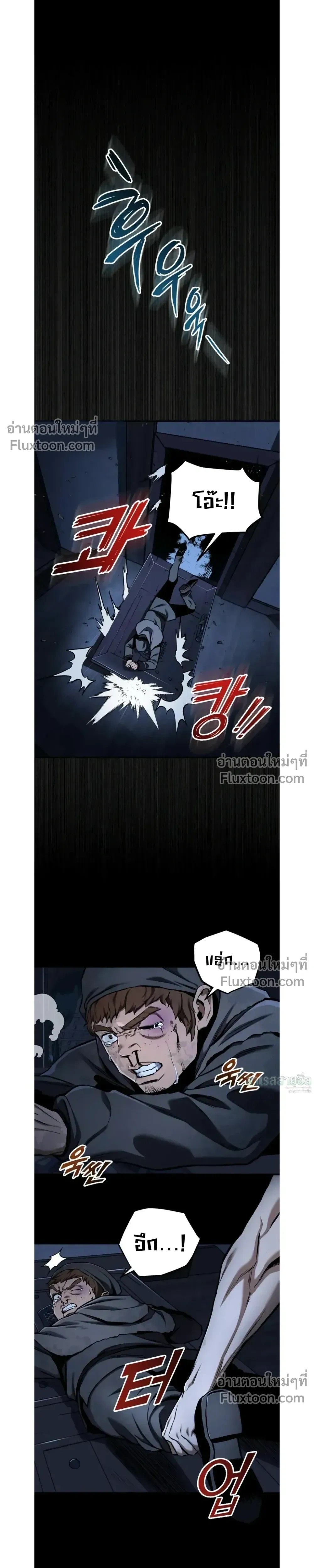 หน้าที่ 22