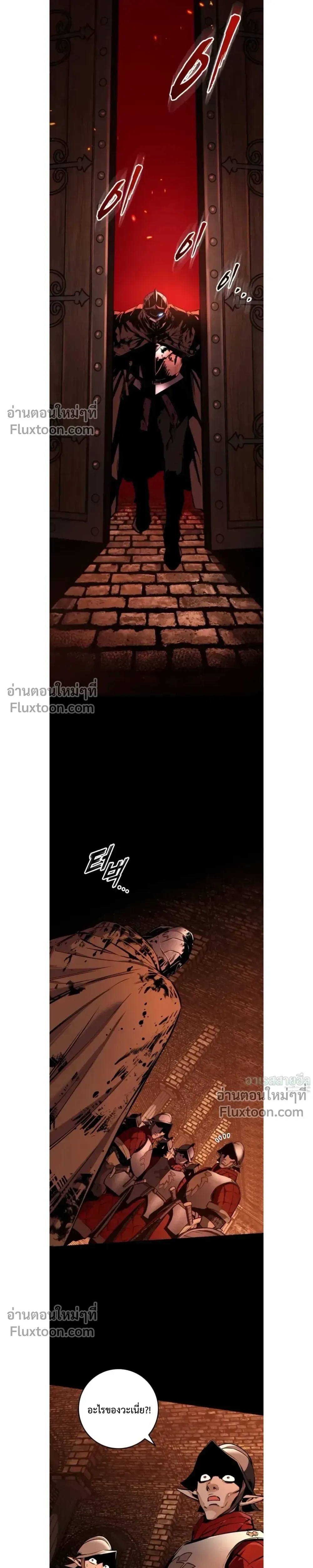 หน้าที่ 35