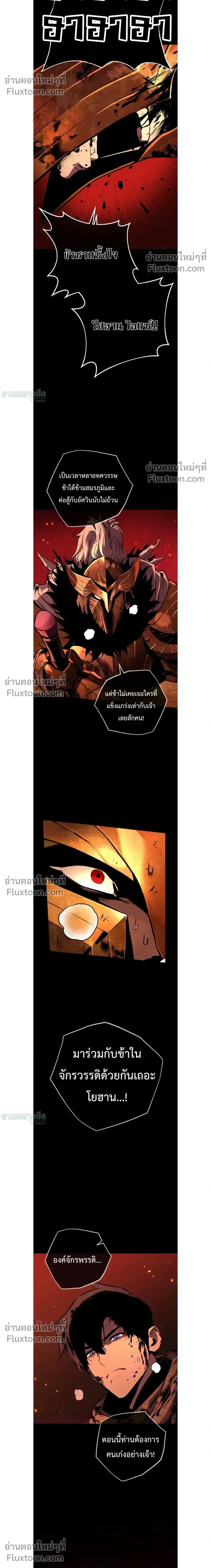 หน้าที่ 35