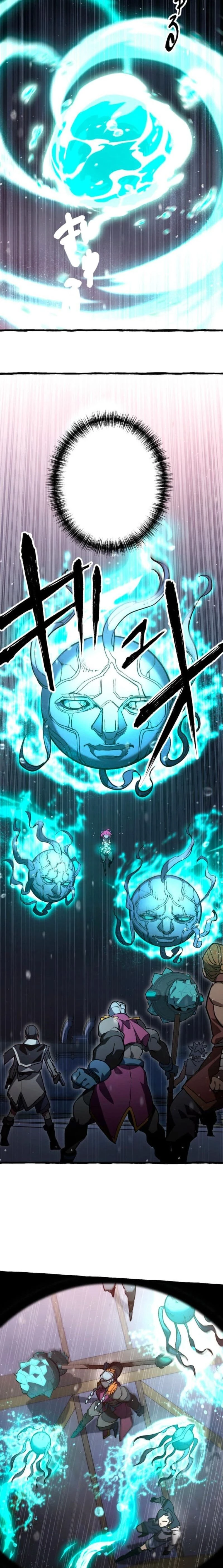 หน้าที่ 23