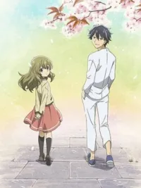 Deaimon - เดไออิมง ปกมังงะ Deaimon - เดไออิมง