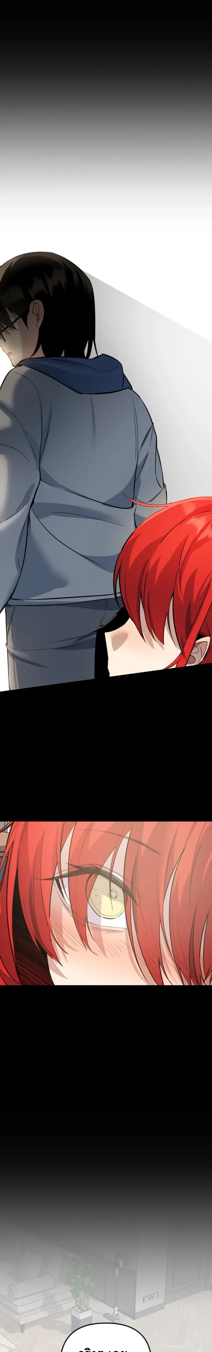 หน้าที่ 29