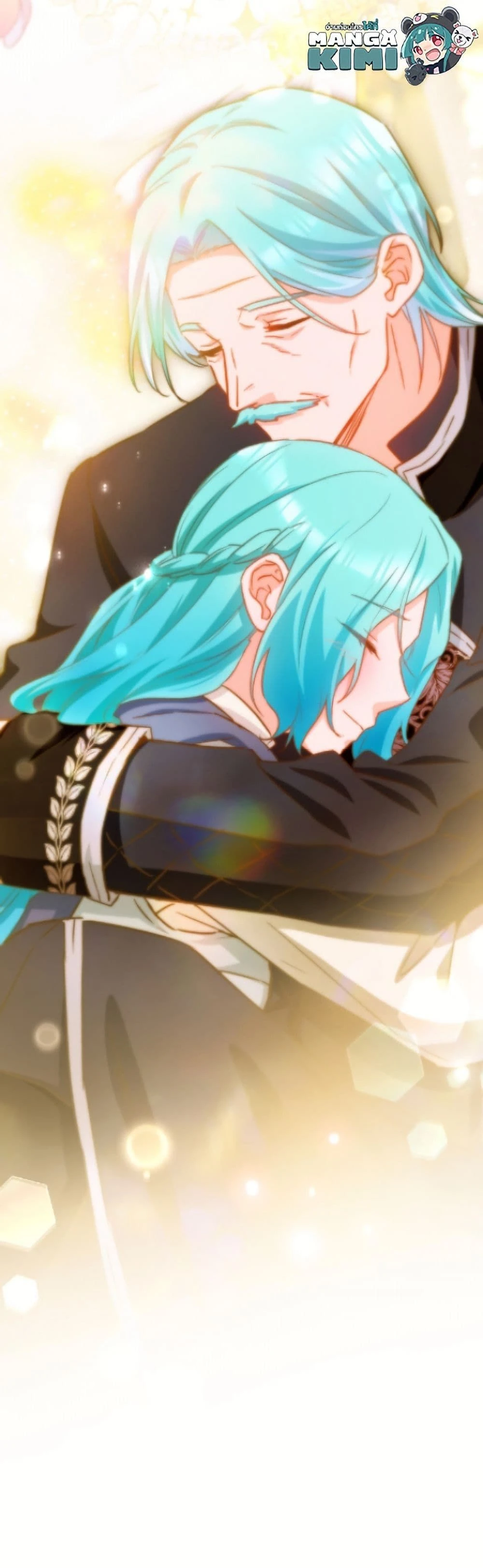 หน้าที่ 48