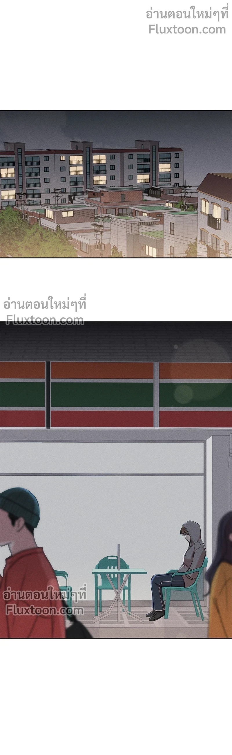 หน้าที่ 13