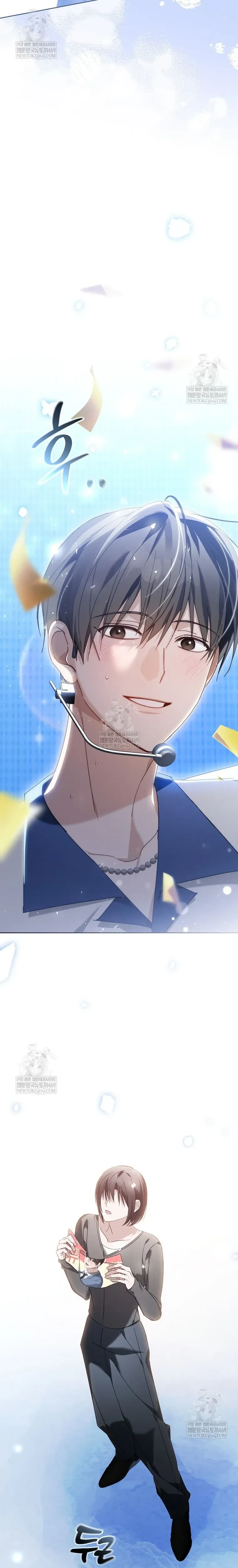 หน้าที่ 28