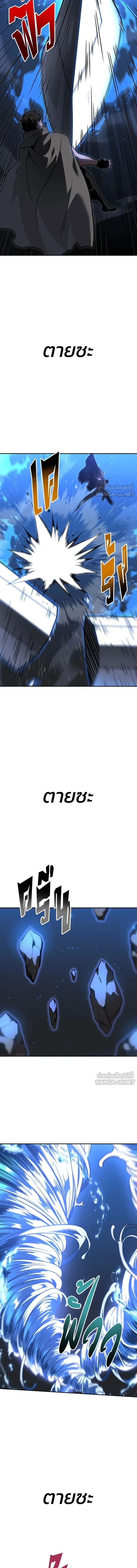 หน้าที่ 47