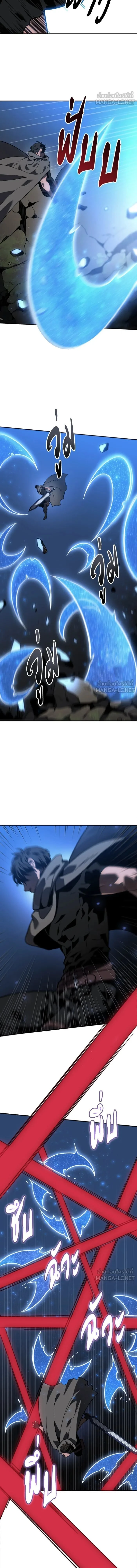 หน้าที่ 39