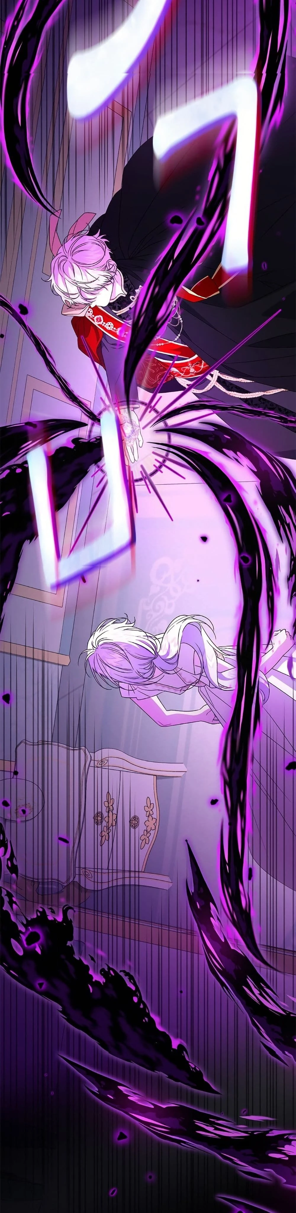 หน้าที่ 43