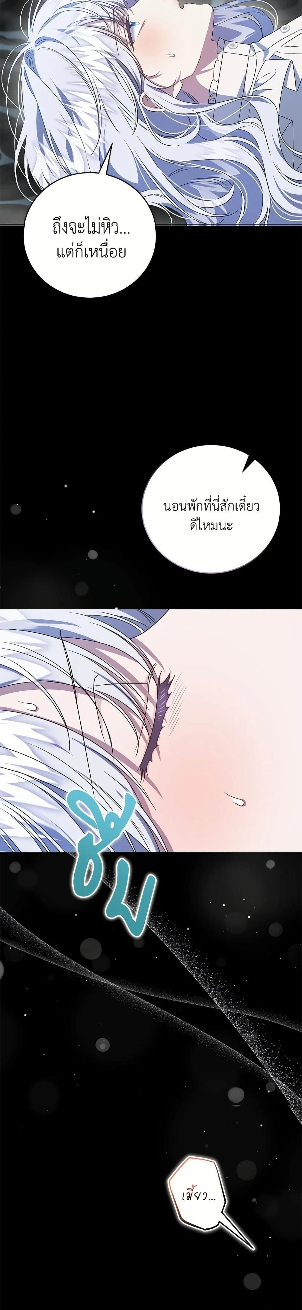 หน้าที่ 34