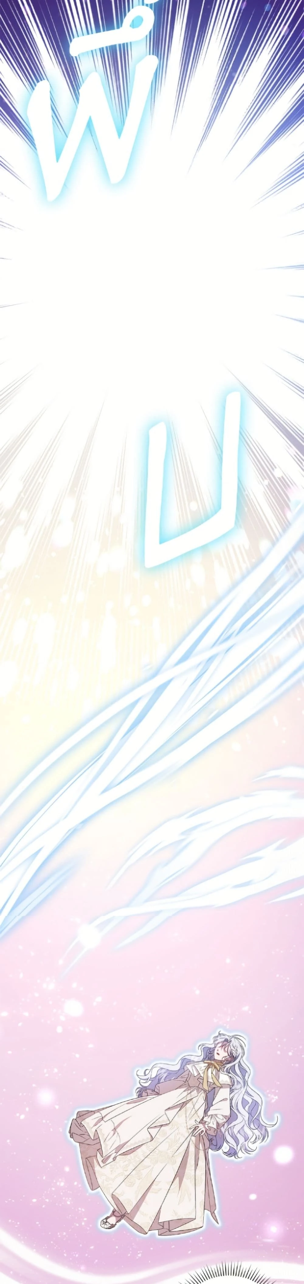 หน้าที่ 41