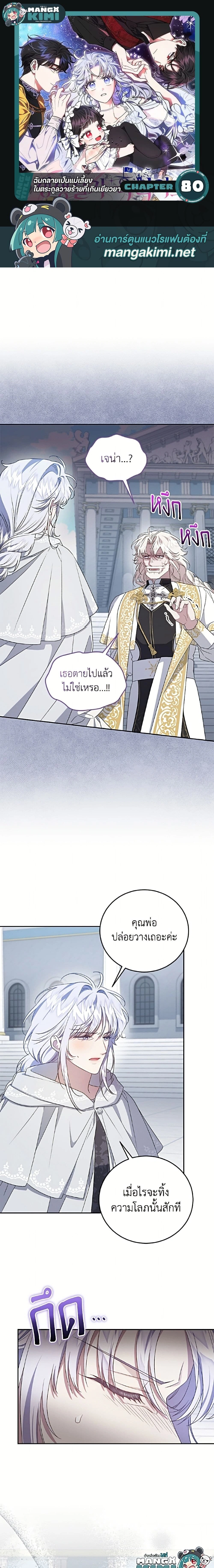 หน้าที่ 1