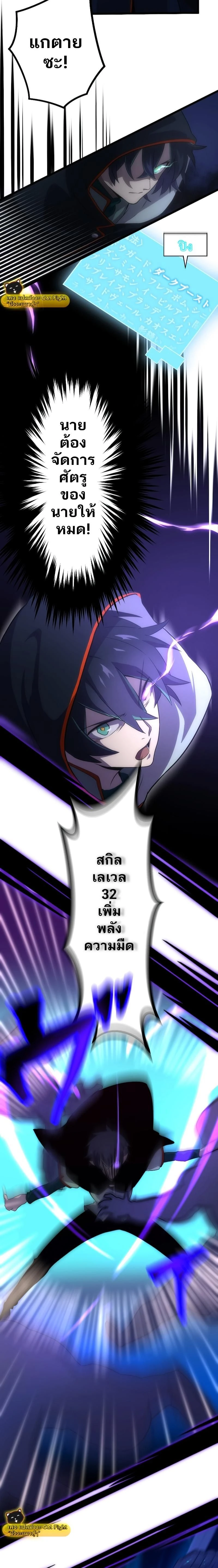 หน้าที่ 27