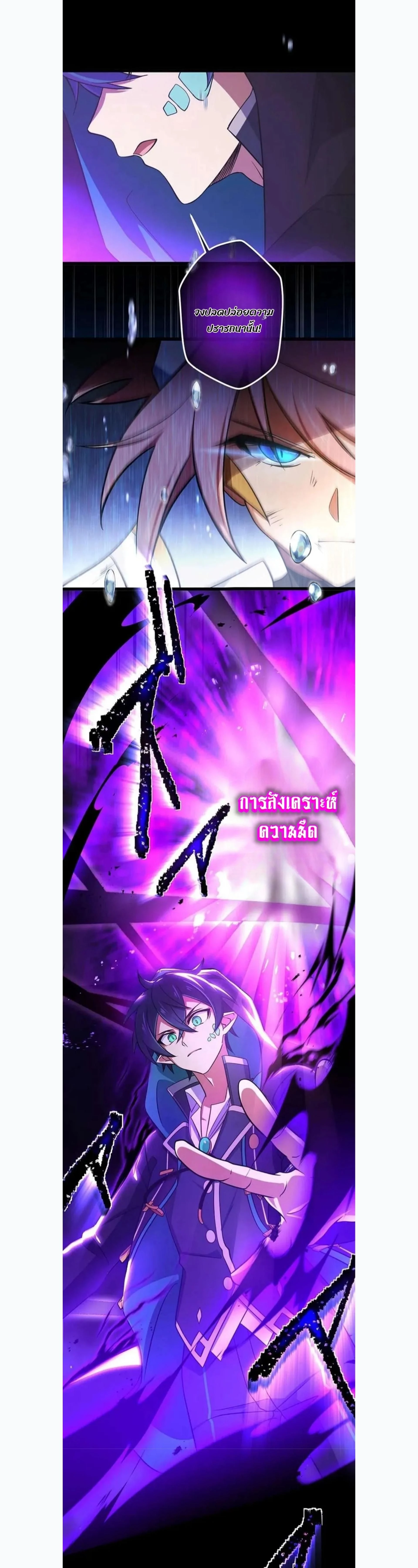 หน้าที่ 30