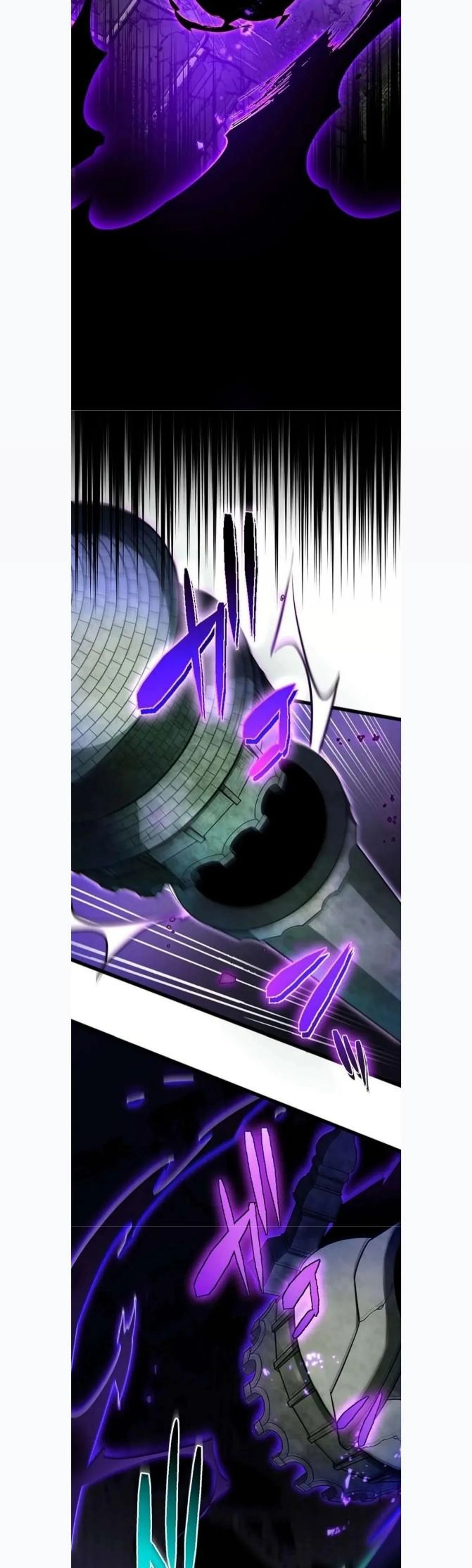 หน้าที่ 33