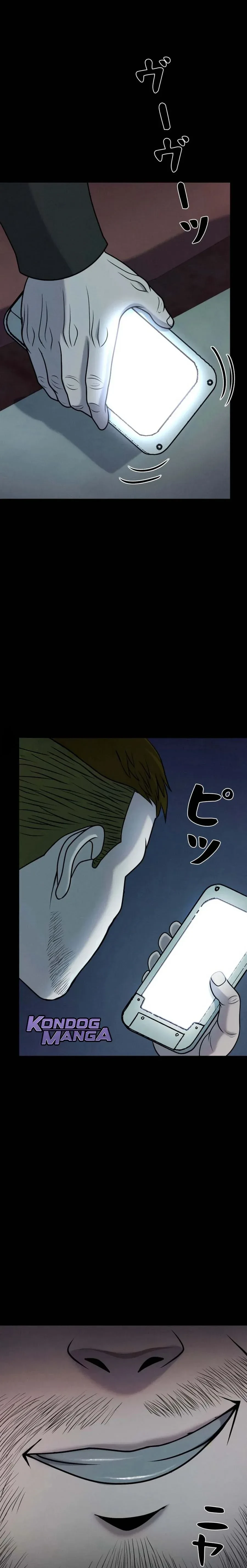 หน้าที่ 34