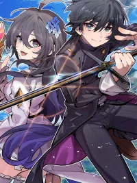 ปกมังงะ Senkou no Boukensha - นักผจญภัยแห่งแสงวาบ