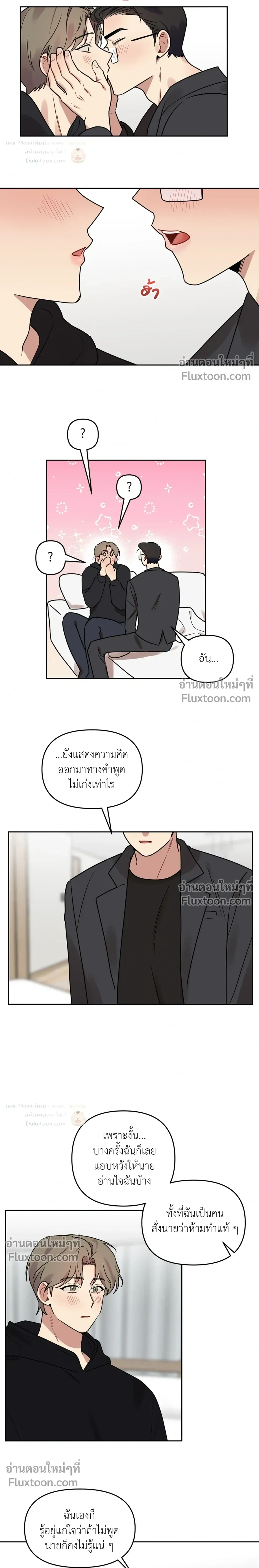 หน้าที่ 15