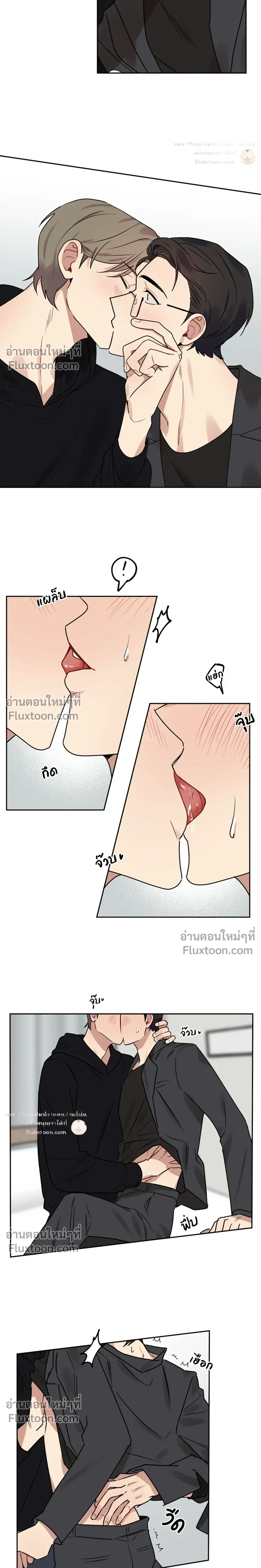 หน้าที่ 18