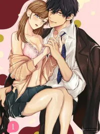 ปกมังงะ Elite's Love Guide - คู่มือรักของ Elite