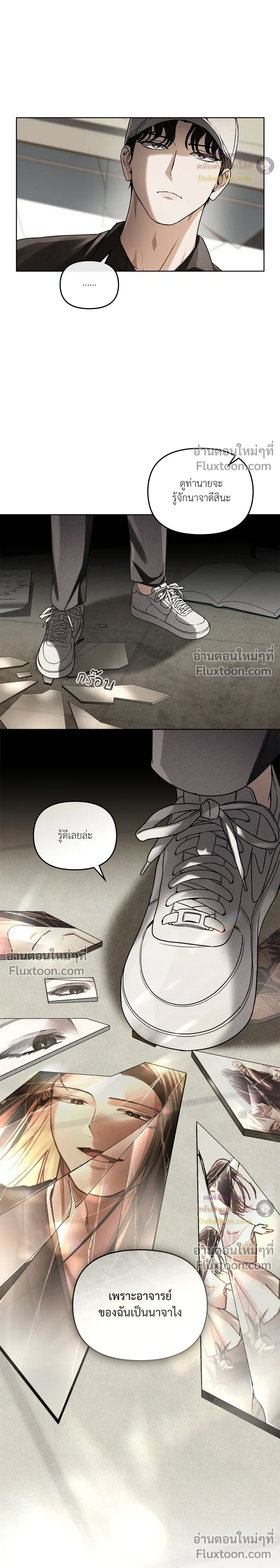 หน้าที่ 18