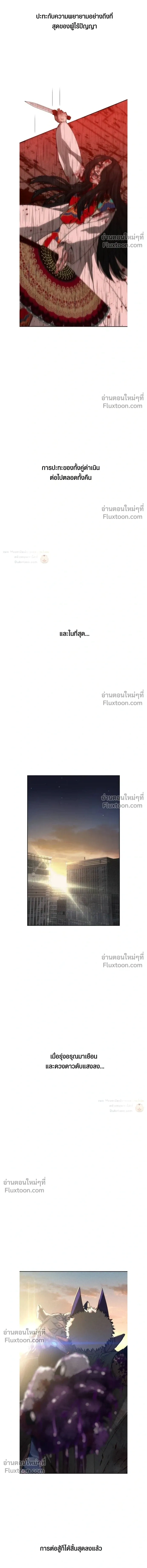 หน้าที่ 34