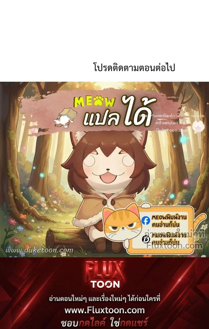 หน้าที่ 35