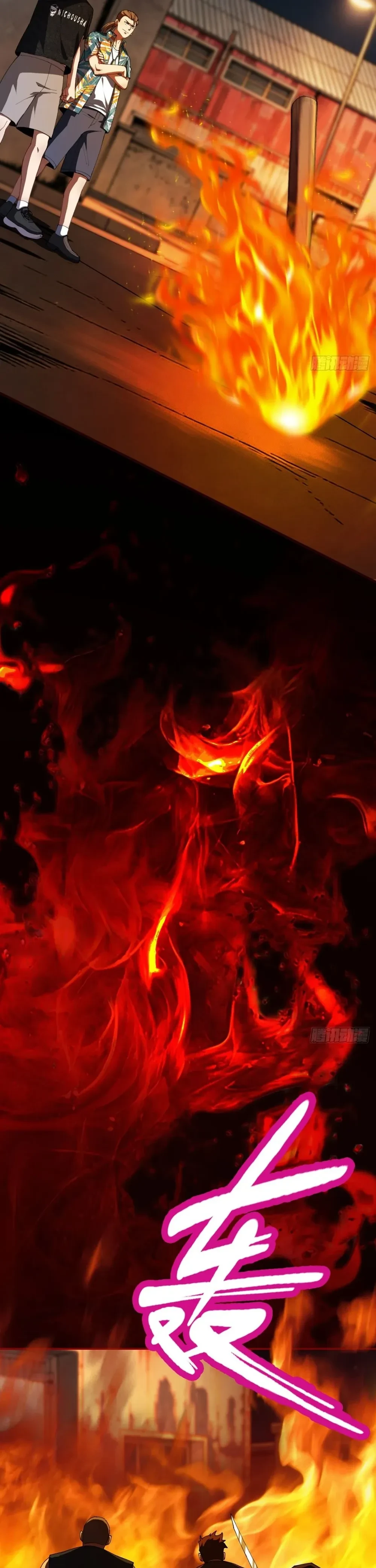 หน้าที่ 32