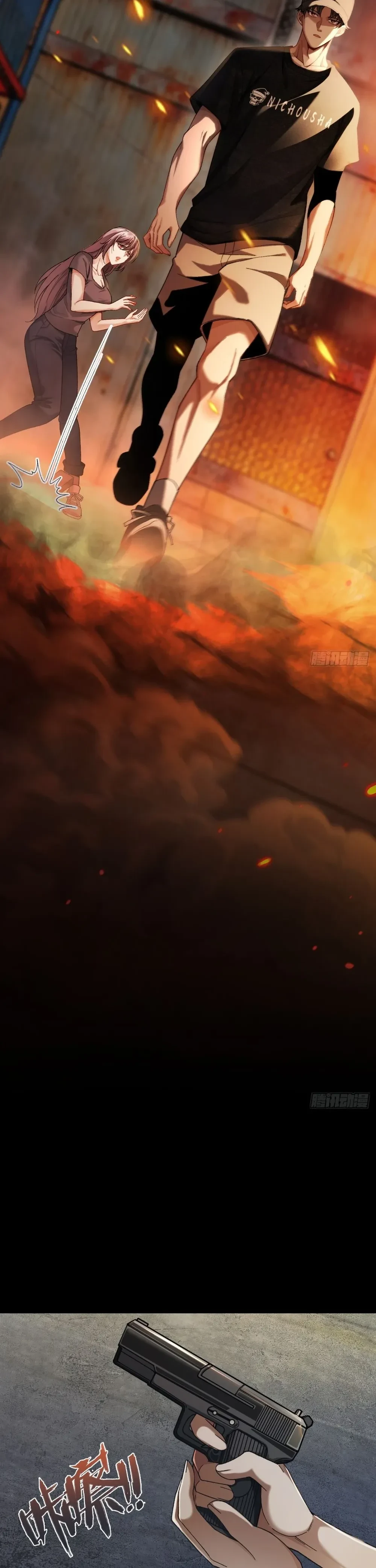 หน้าที่ 4