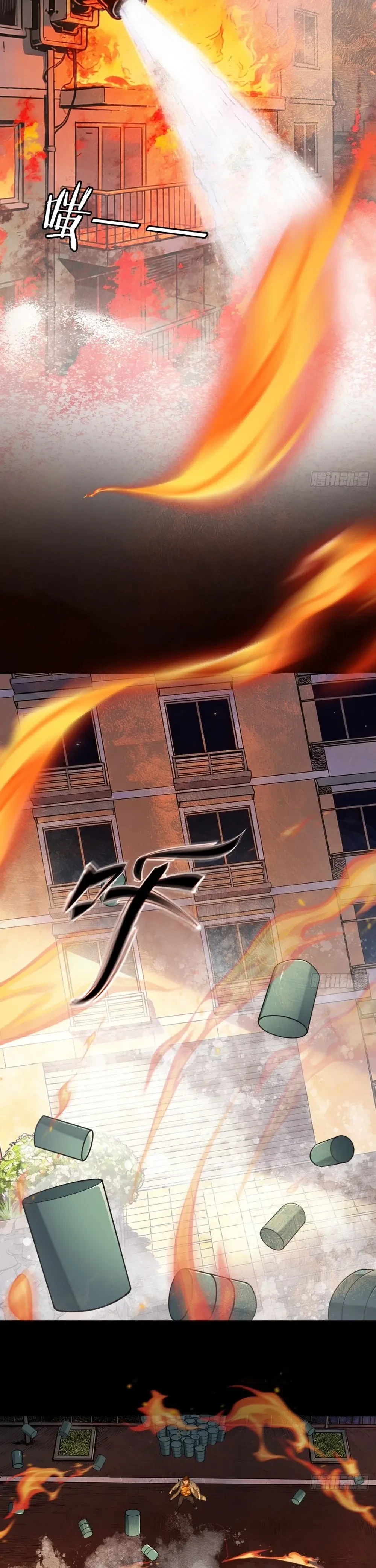 หน้าที่ 20