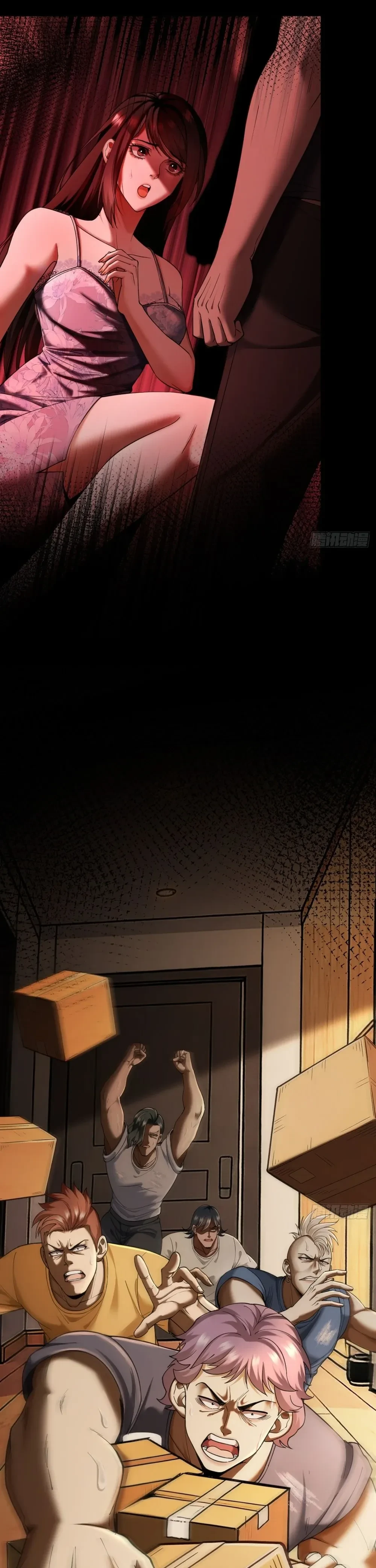 หน้าที่ 14