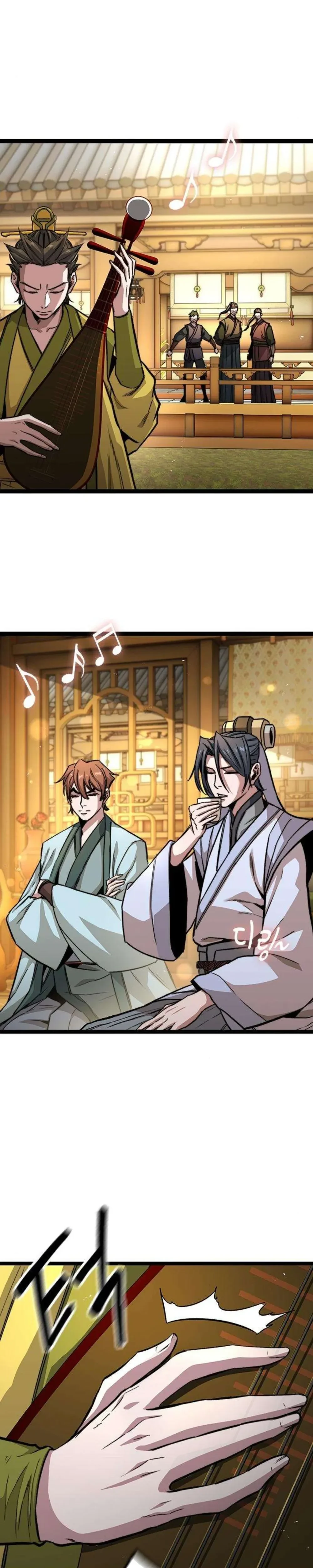 หน้าที่ 39