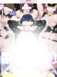 ปกมังงะ Mion's First Job (End) - งานแรกของมิอง(จบ)