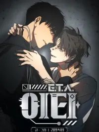 ปกมังงะ ETA - อีทา