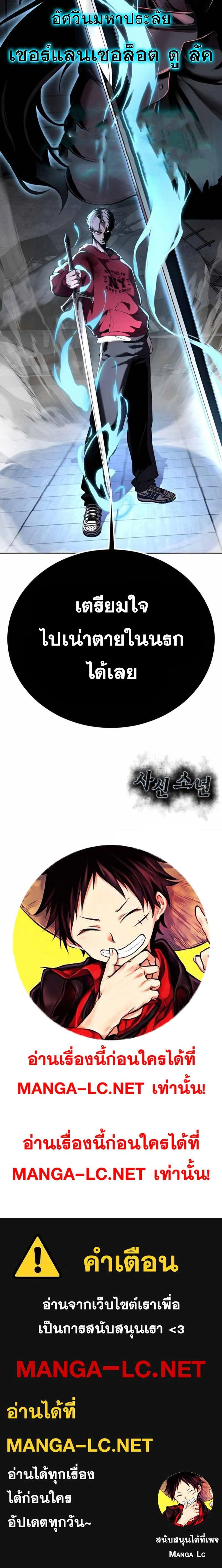 หน้าที่ 35